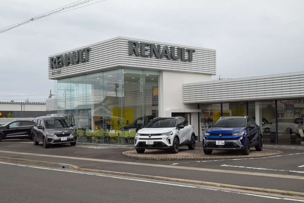 📍Renault 静岡店

——————————

《 ROADSTAR 》
ルノー正規販売代理店として、
輸入車・中古車販売から車検・整備・修理までトータルサポート。

静岡・三島・沼津の3店舗で皆さまのカーライフを支えます🚗

#ルノー静岡
#Renault
#ルノーディーラー
#輸入車静岡
#中古車静岡