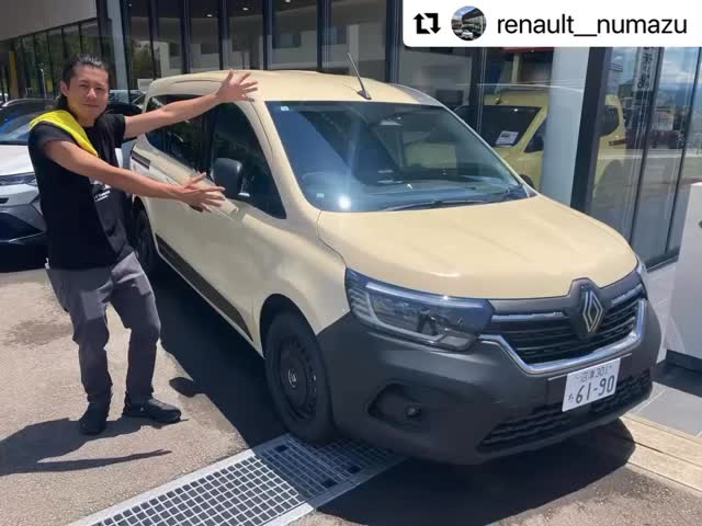 #Repost @renault__numazu with @use.repost
・・・
こんにちは!ルノー沼津です🇫🇷
毎週金曜日は洗車の日🧼
今週もしっかり行いましたよ〜👍🏻✨
ご試乗お待ちしております🚐💨
#ルノー #カングー #洗車 #酷暑 車好き