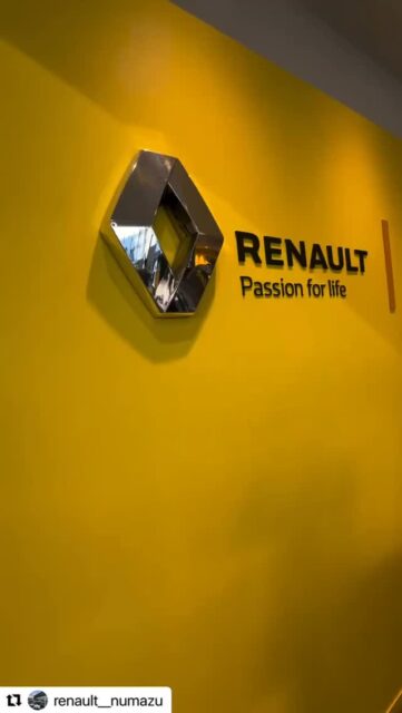 #Repost @renault__numazu with @use.repost
・・・
こんにちは！ルノー沼津です🥖
ルノー沼津初めてのリール動画‼️✨
初回は【店内のご紹介】です(^-^)/
皆さまのご来店お待ちしております♪

#renault #キャプチャー #カングー #沼津 車好きな人繋がりたい
