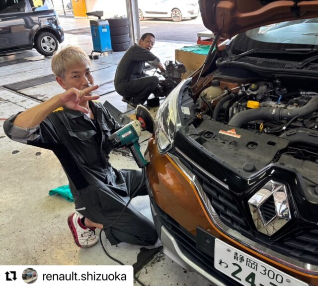 #Repost @renault.shizuoka with @use.repost
・・・
こんにちは、ルノー静岡です🇫🇷

10日から18日まで、ルノー静岡・沼津・三島の店舗は夏季休業となります🌻

おやすみ前の最後の作業も心を込めて🧑🏽‍🔧
連日暑い日々が続きますが、皆さまご自愛くださいませ❣️

静岡メンバーはカングーでお出掛け準備！？笑
真っ黒になって帰ってきそうです👨🏾‍🦲

皆さまも良い夏休みをお過ごしください🎶

#ルノー #カングー #夏休み #釣り ルノー静岡